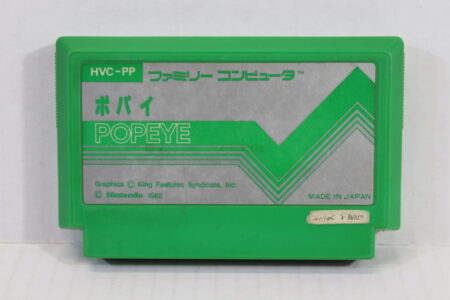 POPEYE (B) Nintendo Famicom FC