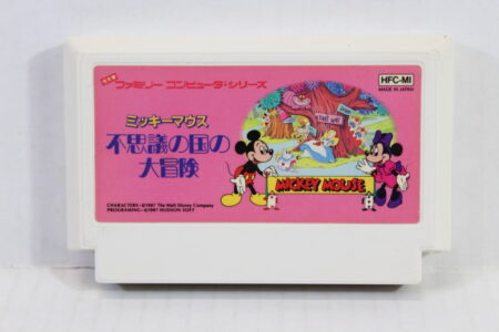 Mickey Mousecapade / Mickey Mouse Fushigi na Kuni no Daibouken (B) Nintendo Famicom FC