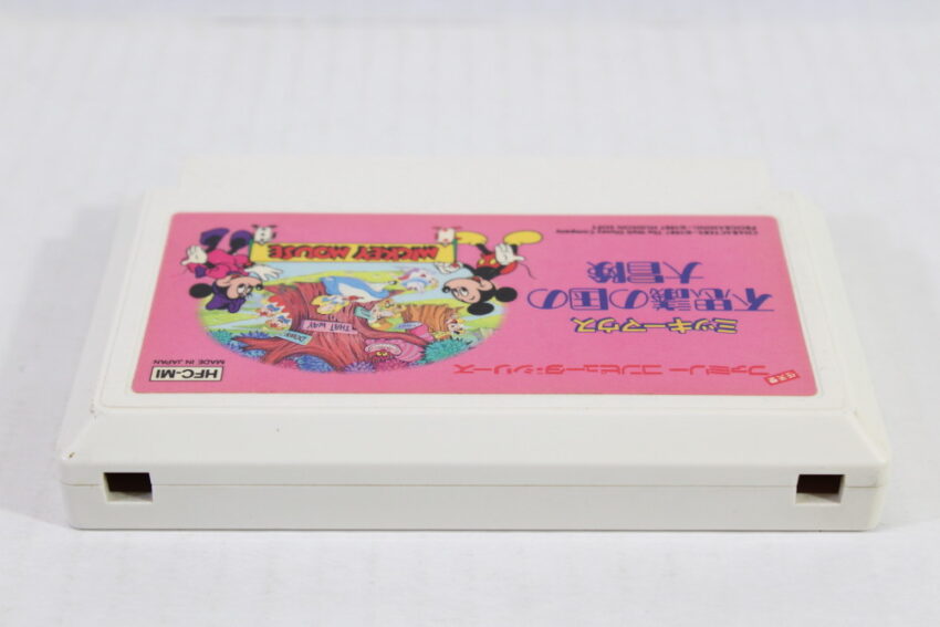 Mickey Mousecapade / Mickey Mouse Fushigi na Kuni no Daibouken (B) Nintendo Famicom FC