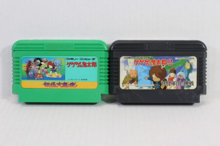 Lot of 2 Gegege no Kitaro 1 2 (B) Nintendo Famicom FC