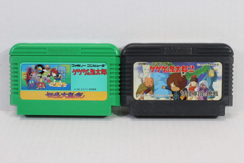 Lot of 2 Gegege no Kitaro 1 2 (B) Nintendo Famicom FC