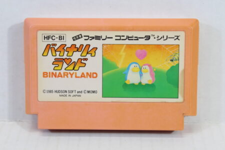 BINARYLAND / Binary Land (C) Nintendo Famicom FC