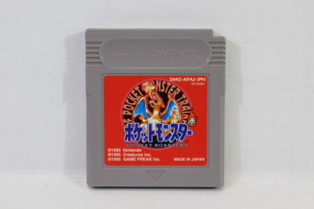 Pokemon Red New Save Battery (B) Nintendo Gameboy GB