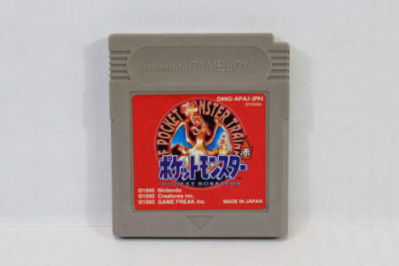Pokemon Red New Save Battery (B) Nintendo Gameboy GB