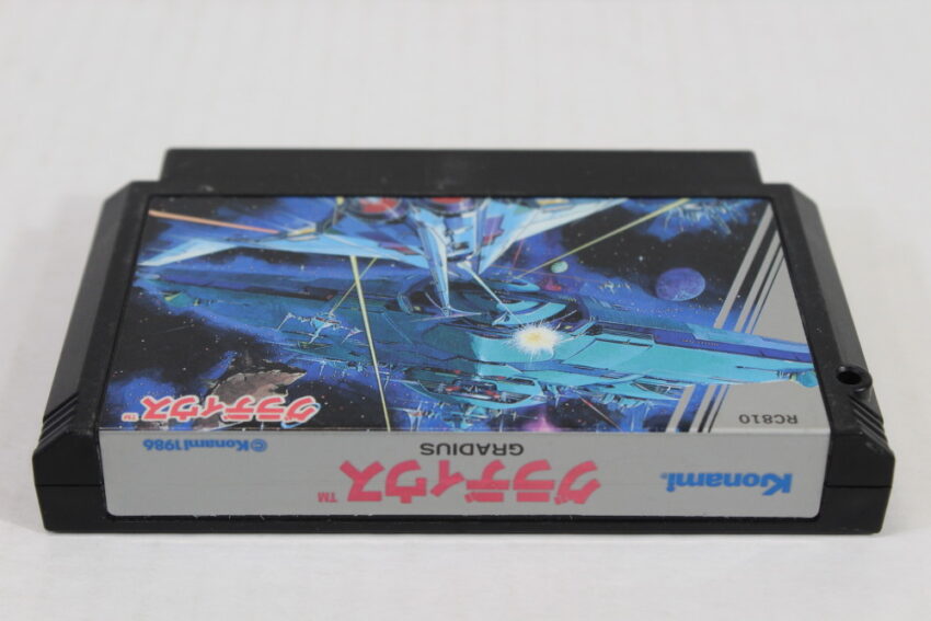 Gradius (B) Nintendo Famicom FC