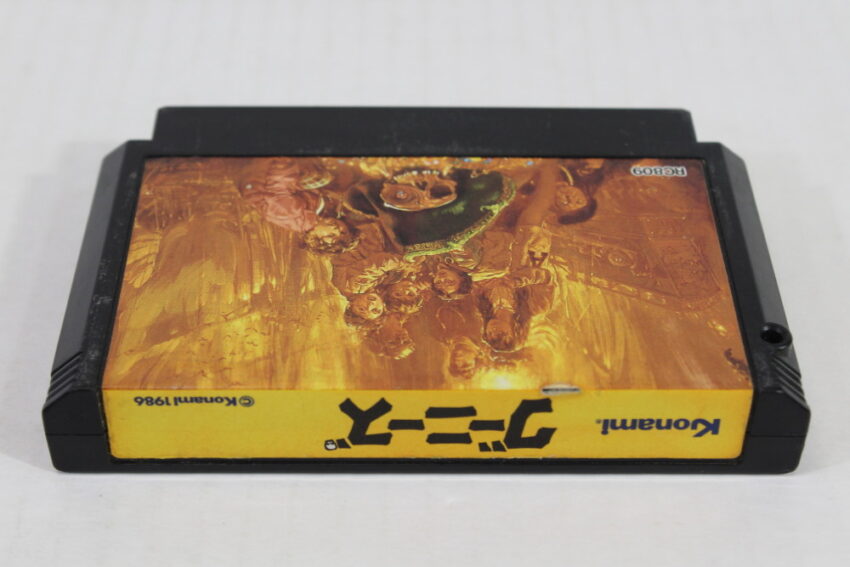 Goonies (B) Nintendo Famicom FC