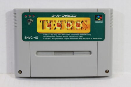 Tetris Battle Gaiden (B) Nintendo Super Famicom SFC