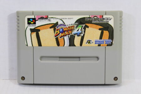 Super Bomberman 4 (B) Nintendo Super Famicom SFC
