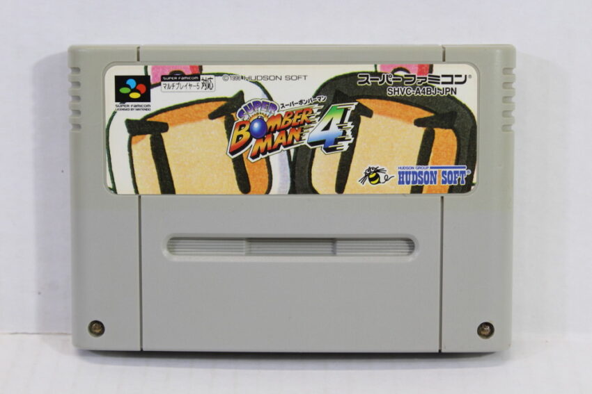 Super Bomberman 4 (B) Nintendo Super Famicom SFC