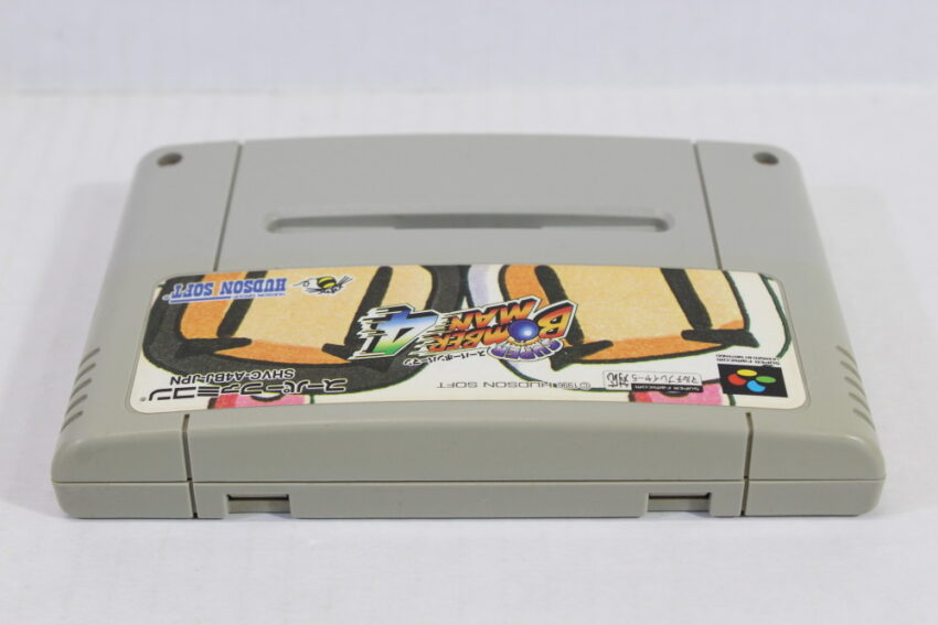 Super Bomberman 4 (B) Nintendo Super Famicom SFC