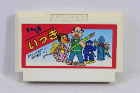 Ikki (B) Nintendo Famicom FC