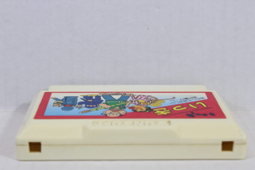 Ikki (B) Nintendo Famicom FC