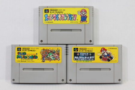 Lot of 3 Super Mario Kart World Collection / All-Stars (B) Nintendo Super Famicom SFC