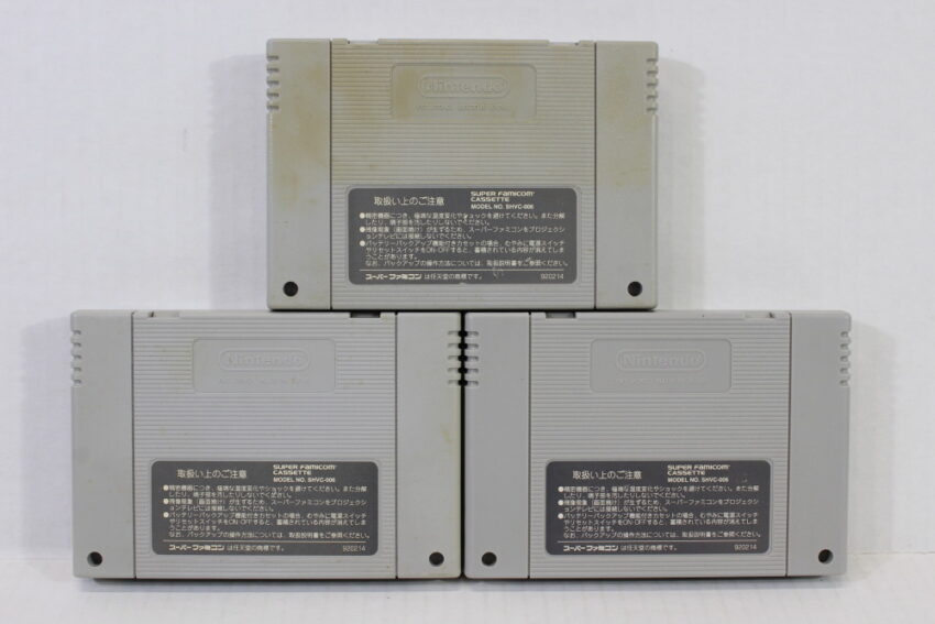 Lot of 3 Super Mario Kart World Collection / All-Stars (B) Nintendo Super Famicom SFC