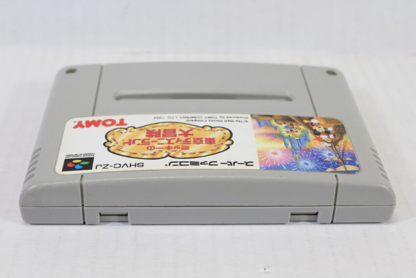 Mickey Mouse In Tokyo Disneyland (B) Nintendo Super Famicom SFC
