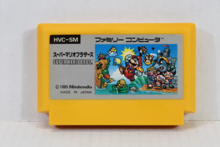 Super Mario Bros (B) Nintendo Famicom FC