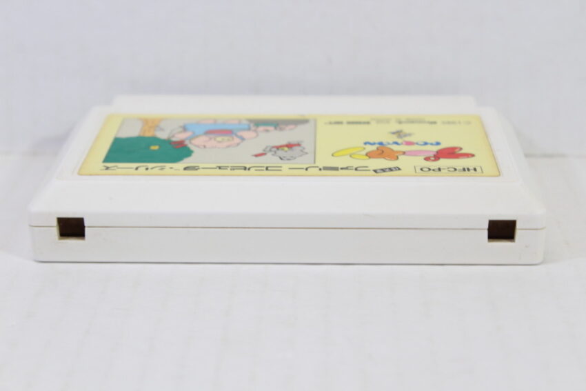 Pooyan (B) Nintendo Famicom FC