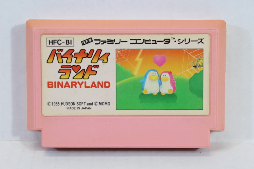 BINARYLAND / Binary Land (B) Nintendo Famicom FC