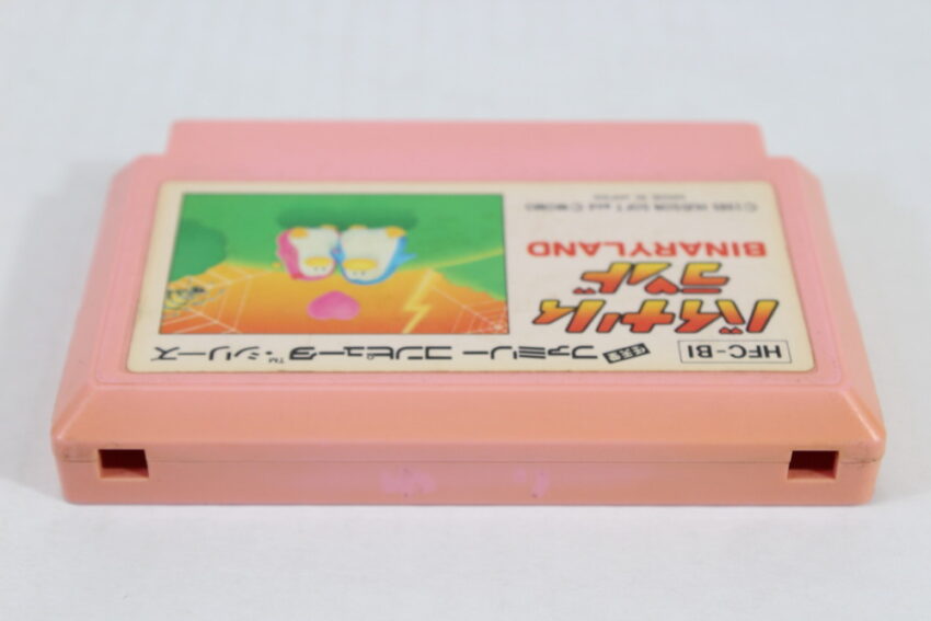 BINARYLAND / Binary Land (B) Nintendo Famicom FC