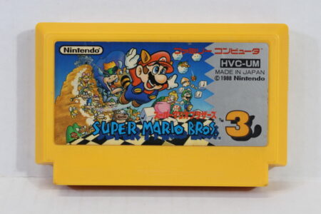 Super Mario Bros 3 (C Damaged Shell) Nintendo Famicom FC