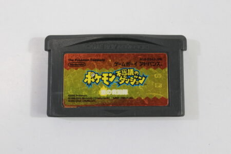 Pokemon Mystery Dungeon Red Rescue Team (B) Nintendo Gameboy Advance GBA
