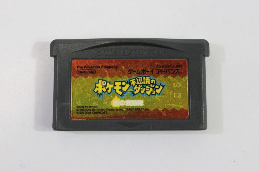 Pokemon Mystery Dungeon Red Rescue Team (B) Nintendo Gameboy Advance GBA