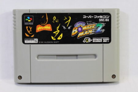 Super Bomberman 2 (B) Nintendo Super Famicom SFC
