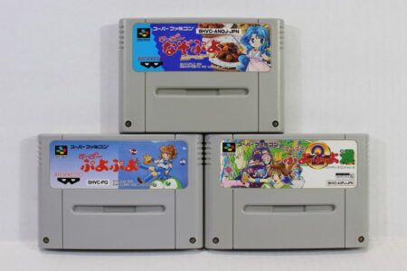 Lot of 3 Super Puyo Puyo 1 2 & Nazo Puyo (B) Nintendo Super Famicom SFC