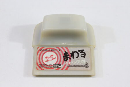 Mawaru Made in Wario / WarioWare Twisted (B) Nintendo Gameboy Advance GBA