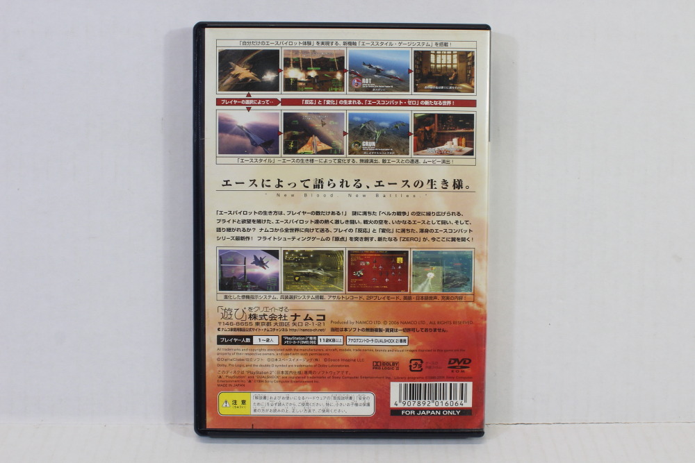 Ace Combat Zero The Belkan War CIB (B) SONY PlayStation 2 PS2