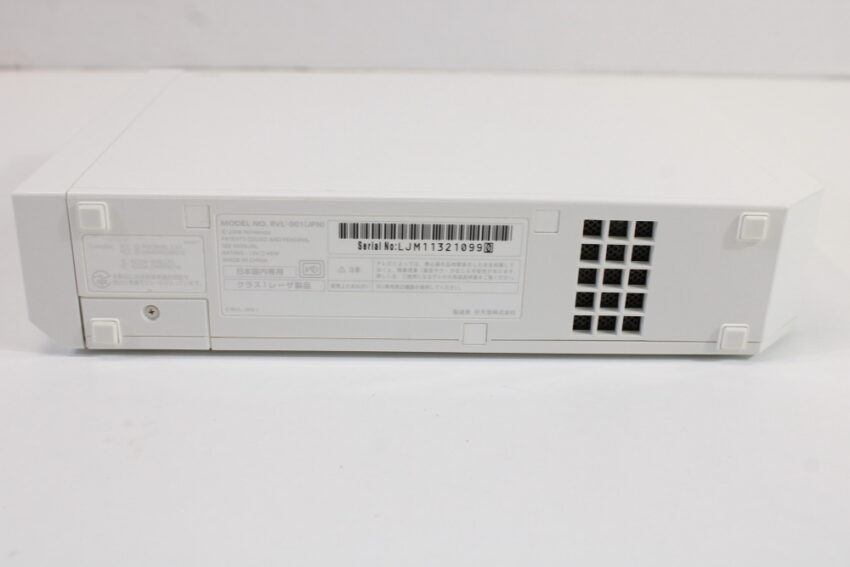 Boxed Nintendo Wii White Console With Wii Party (B)