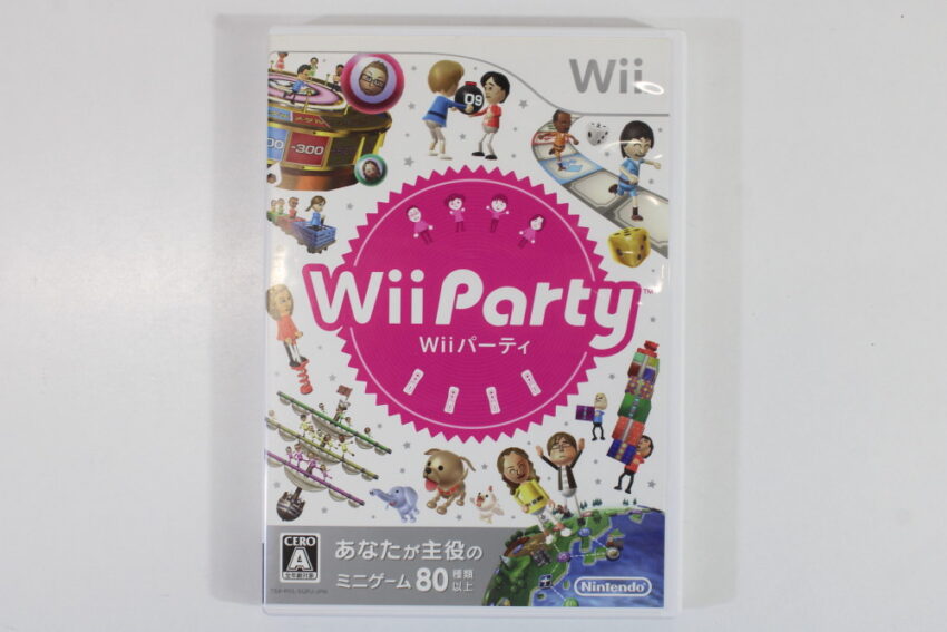 Boxed Nintendo Wii White Console With Wii Party (B)