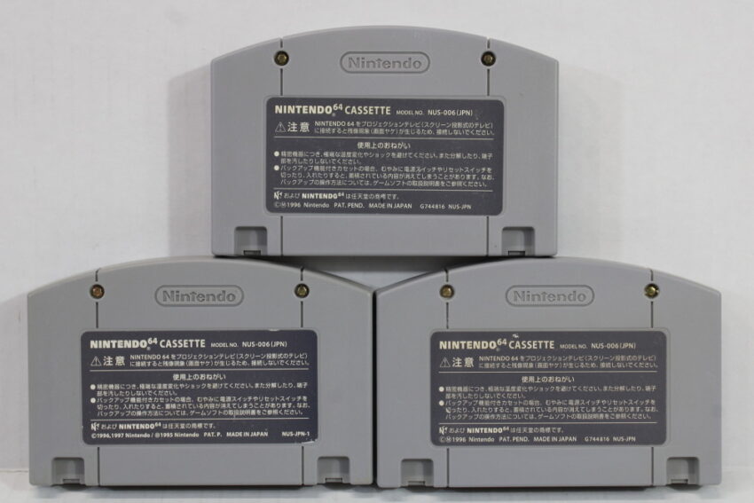 Lot of 3 Super Mario 64 Rumble Ver. Mario Golf Ganbare Goemon (B) Nintendo 64 N64