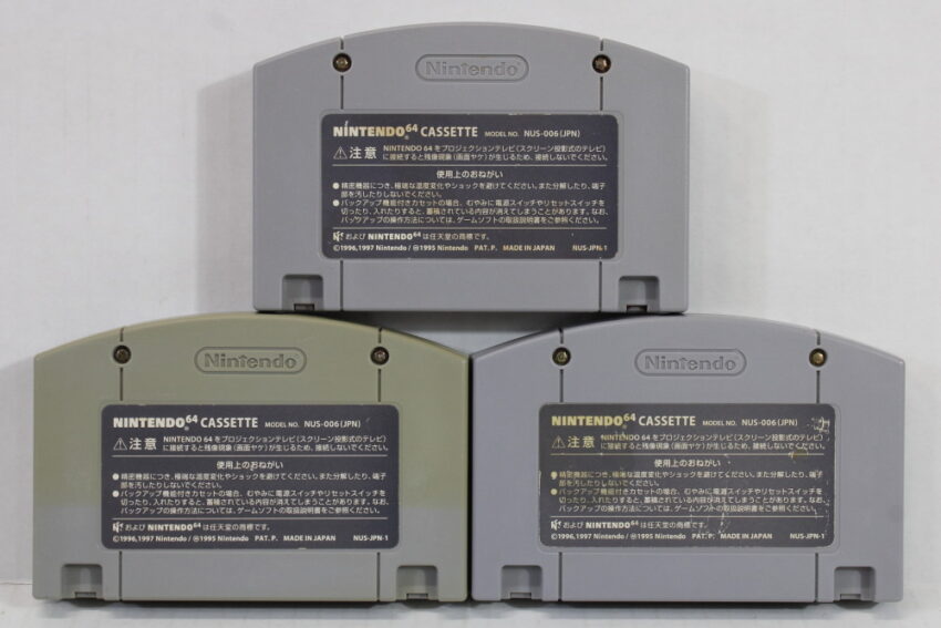 Lot of 3 Super Mario 64 Rumble Ver. Donkey Kong Baku Bomberman (B) Nintendo 64 N64