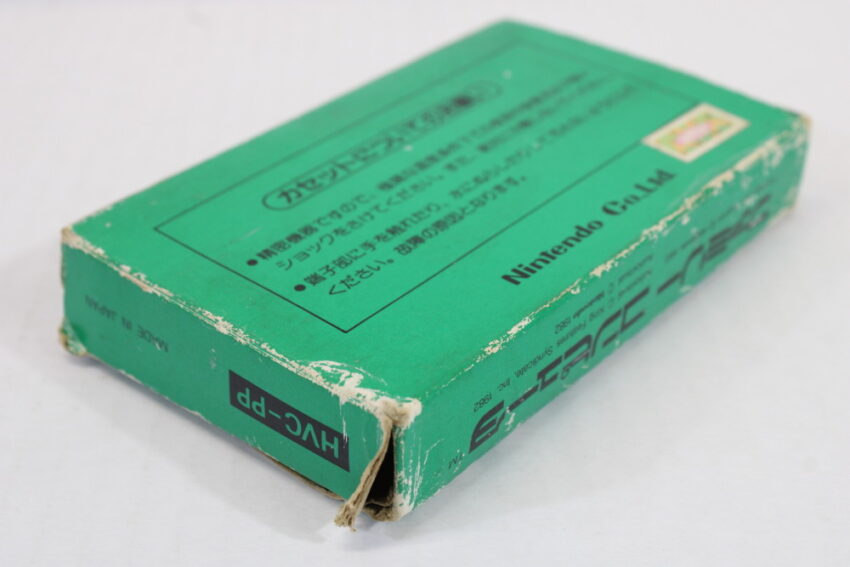 Popeye CIB Boxed (B) Nintendo Famicom FC