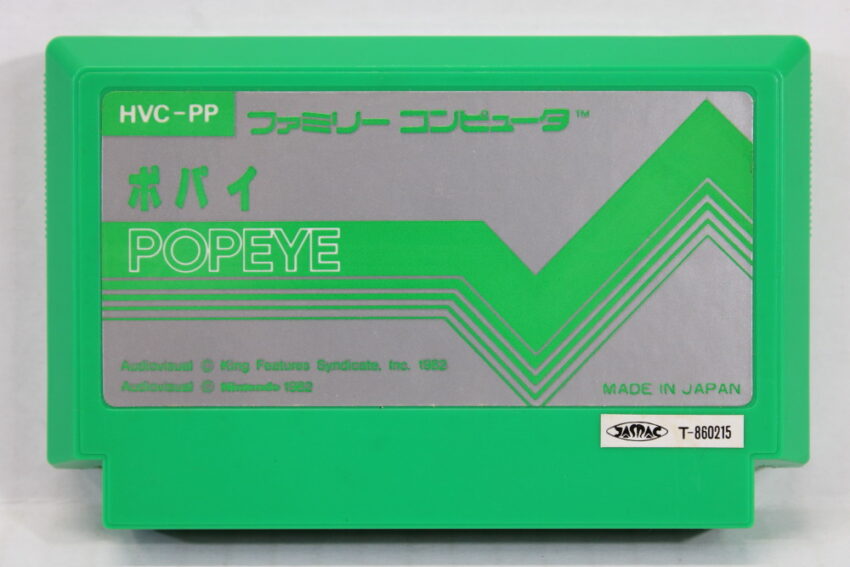 Popeye CIB Boxed (B) Nintendo Famicom FC