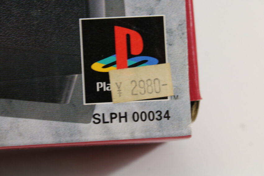 Boxed Namco NPC-103 GunCon Light Gun Controller Playstation PS1 PS2 (B)