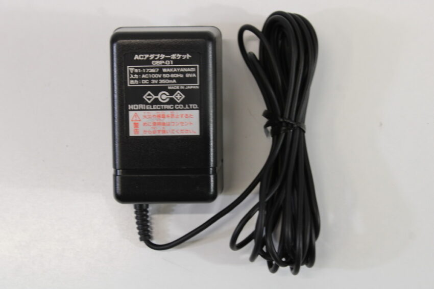 HORI GameBoy Pocket / Color AC Adapter GBP-001 (B) Gameboy GB GBP GBC