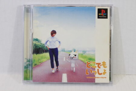 Doko Demo Issyo / Dokodemo (B) SONY PlayStation 1 PS1