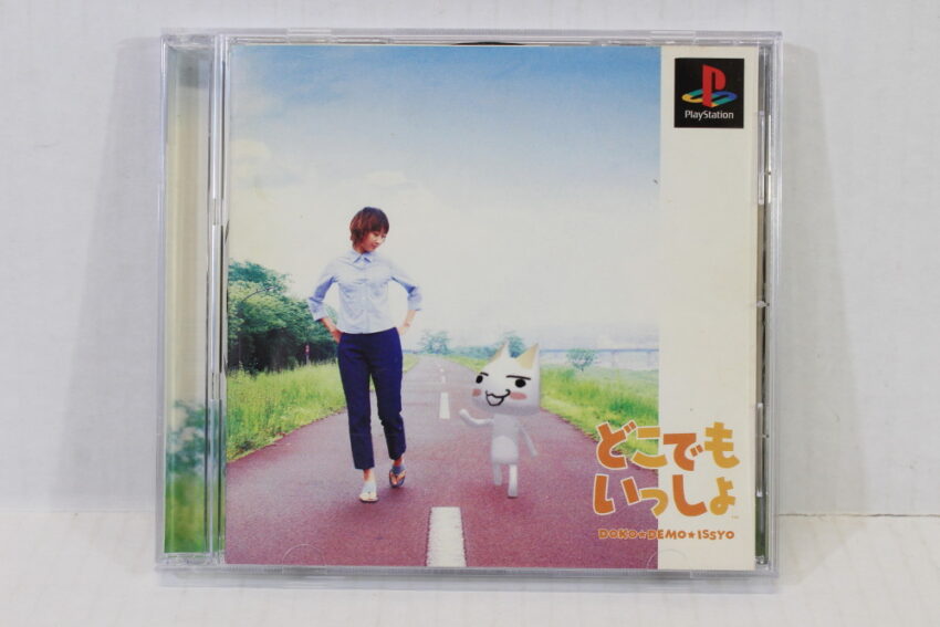 Doko Demo Issyo / Dokodemo (B) SONY PlayStation 1 PS1