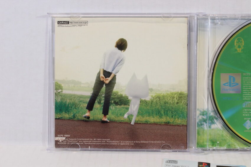 Doko Demo Issyo / Dokodemo (B) SONY PlayStation 1 PS1
