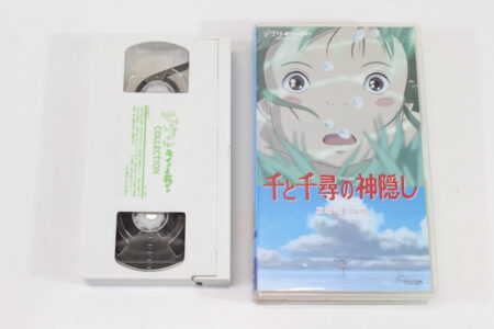 Spirited Away / Sen to Chihiro no Kamikakushi in Japanese (B) VHS Tape