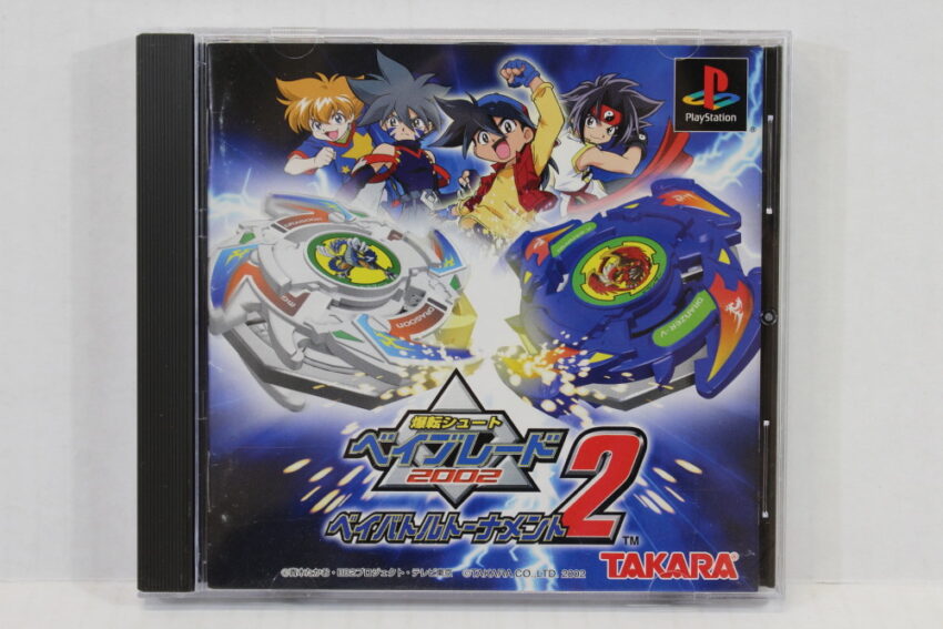 Beyblade 2002 Bey Battle Tournament 2 CIB (B) SONY PlayStation 1 PS1