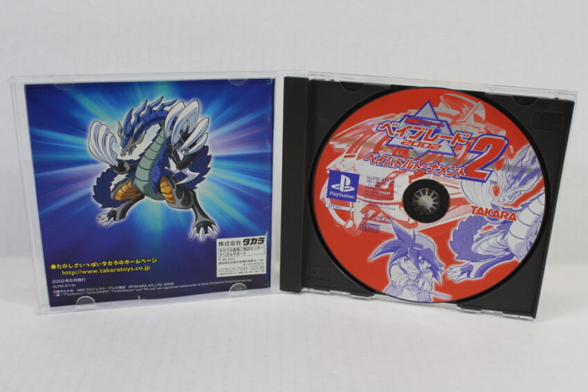 Beyblade 2002 Bey Battle Tournament 2 CIB (B) SONY PlayStation 1 PS1