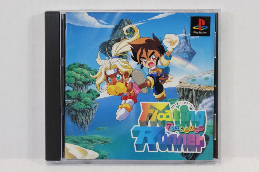 Floating Runner CIB (B) SONY PlayStation 1 PS1