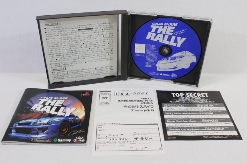Colin McRae The Rally CIB (B) SONY PlayStation PS1