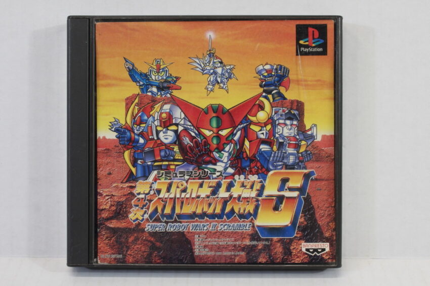No Manual Super Robot Wars Taisen IV 4 S Scramble (B) SONY PlayStation 1 PS1