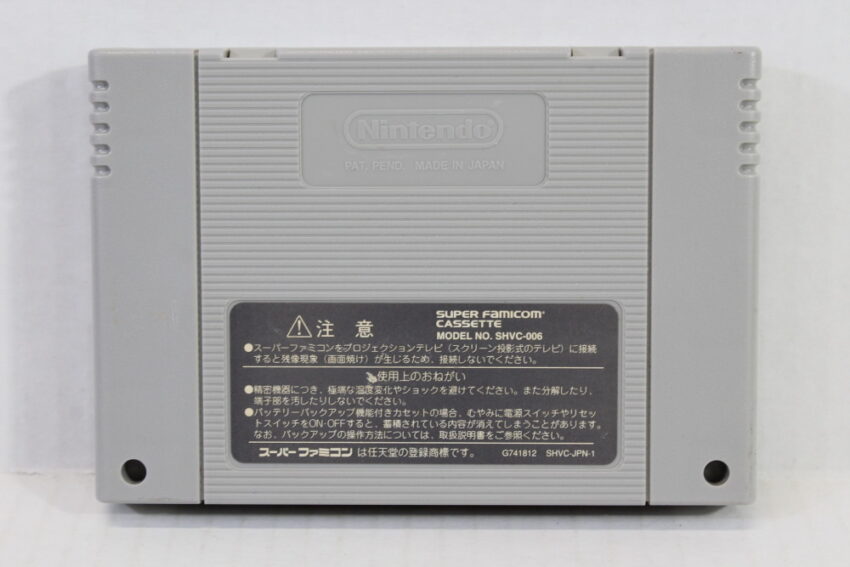 ZERO4 CHAMP RR Z (B) Nintendo Super Famicom SFC