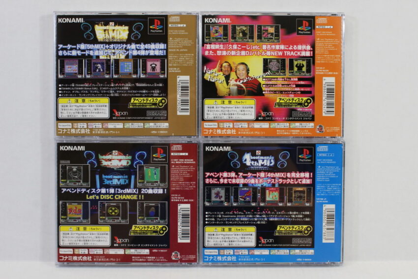 Lot of 4 beatmania Append 3rd 4th 5th Mix Gottamix CIB (B) SONY PlayStation 1 PS1
