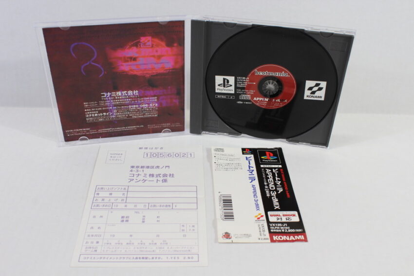 Lot of 4 beatmania Append 3rd 4th 5th Mix Gottamix CIB (B) SONY PlayStation 1 PS1